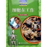 ϸ���ڹ���(�ʺ���Сѧ��ʹ��)