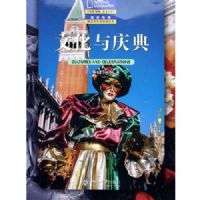 �Ļ������(�ʺ���Сѧ��ʹ��)