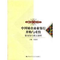 �й�������ҵ���в���������:��������ģʽ�о�