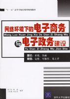 ���绷���µĵ������������������