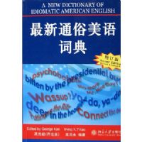 ����ͨ������ʵ�(������)