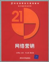 ����Ӫ������21���͸�ְ��ר�滮�̲�