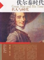 ������ʱ��:����̩ʱ��