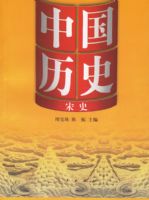 �й���ʷ8:��ʷ