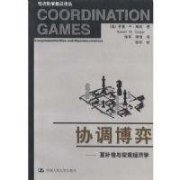 Э�����ģ����������۾���ѧ