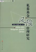 ˽ļ������չ����о�