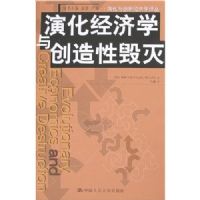 �ݻ�����ѧ�봴���Ի���