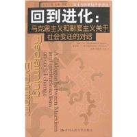 �ص�����:����˼������ƶ������������Ǩ�ĶԻ�