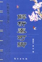 ��¥���ε��߼��������ؿ���