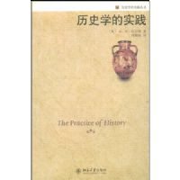 ��ʷѧ��ʵ��