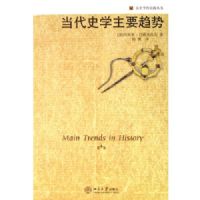 ����ʷѧ��Ҫ����