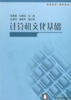 ������Ļ����������ߵ�ѧУ������̲�