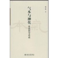 ��������:������ѧ����