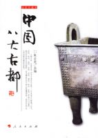 �й��˴�Ŷ�