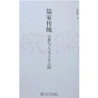 ��Ҵ�ͳ-�ڽ�����������֮��