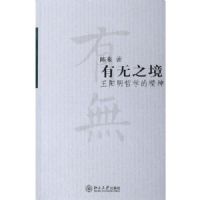 ����֮��(��������ѧ�ľ���)