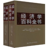 ����ѧ�ٿ�ȫ��(��װ���¾�)