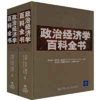 ���ξ���ѧ�ٿ�ȫ��(��װ���¾�)