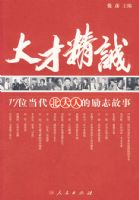 ��ž��ϣ�17λ���������˵���־����