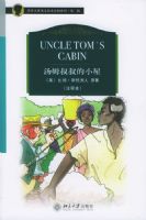 ��ķ�����С�ݣ�ע�ͱ���