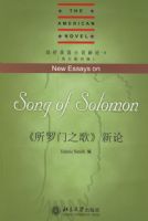 ��������֮�衷����