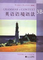 Ӣ���ﾳ�﷨3B