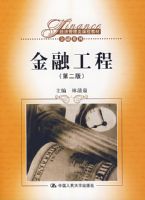 ���ڹ��̣����ù�����γ̲̽ġ�����ϵ�У�