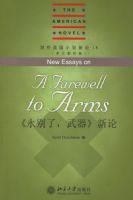 �������ˣ�����������