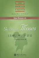 ��ȥ�ɣ�Ħ�������ۡ�����������С˵����27