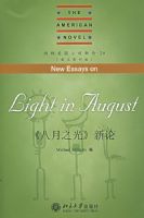 ������֮�⡷���ۡ�����������С˵����20��Ӣ��Ӱӡ�棩