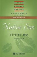 �������ӡ����ۡ�����������С˵����26��Ӣ��Ӱӡ�棩