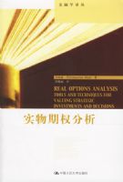 ʵ����Ȩ����--����ѧ���