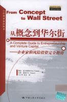 �Ӹ�������֣���ҵ�Һͷ���Ͷ����ȫָ��