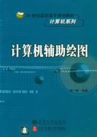 �����������ͼ