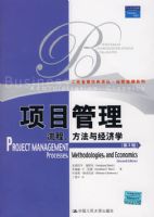 ��Ŀ�����������̡������뾭��ѧ����2�棩