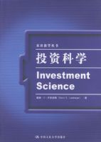 Ͷ�ʿ�ѧ����˫���ѧ����