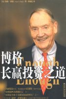 ����ӮͶ��֮��