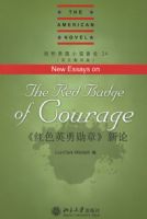 ����ɫӢ��ѫ�¡�����