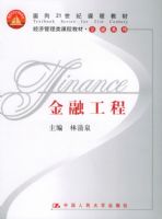 ���ڹ��̡�������21���Ϳγ̲̽�. ���ù�����ν̲ġ�����ϵ��