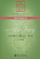 ��������ɧ�������ۡ�����������С˵����14��Ӣ��Ӱӡ�棩