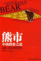 �����е�Ͷ��֮��