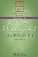 �����������ϲԡ����ۡ�����������С˵����23��Ӣ��Ӱӡ�棩