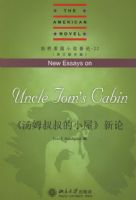 ����ķ�����С�ݡ�����