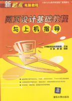 ��ҳ��ƻ����̳����ϻ�ָ��