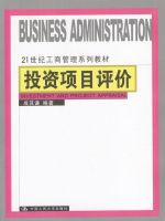 Ͷ����Ŀ����