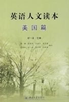 Ӣ�����Ķ���.����ƪ