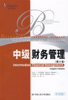 �м������������8�棩