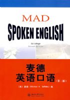 ���Ӣ�����ڶ��棩