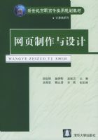 ��ҳ���������