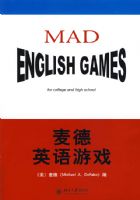 ���Ӣ����Ϸ